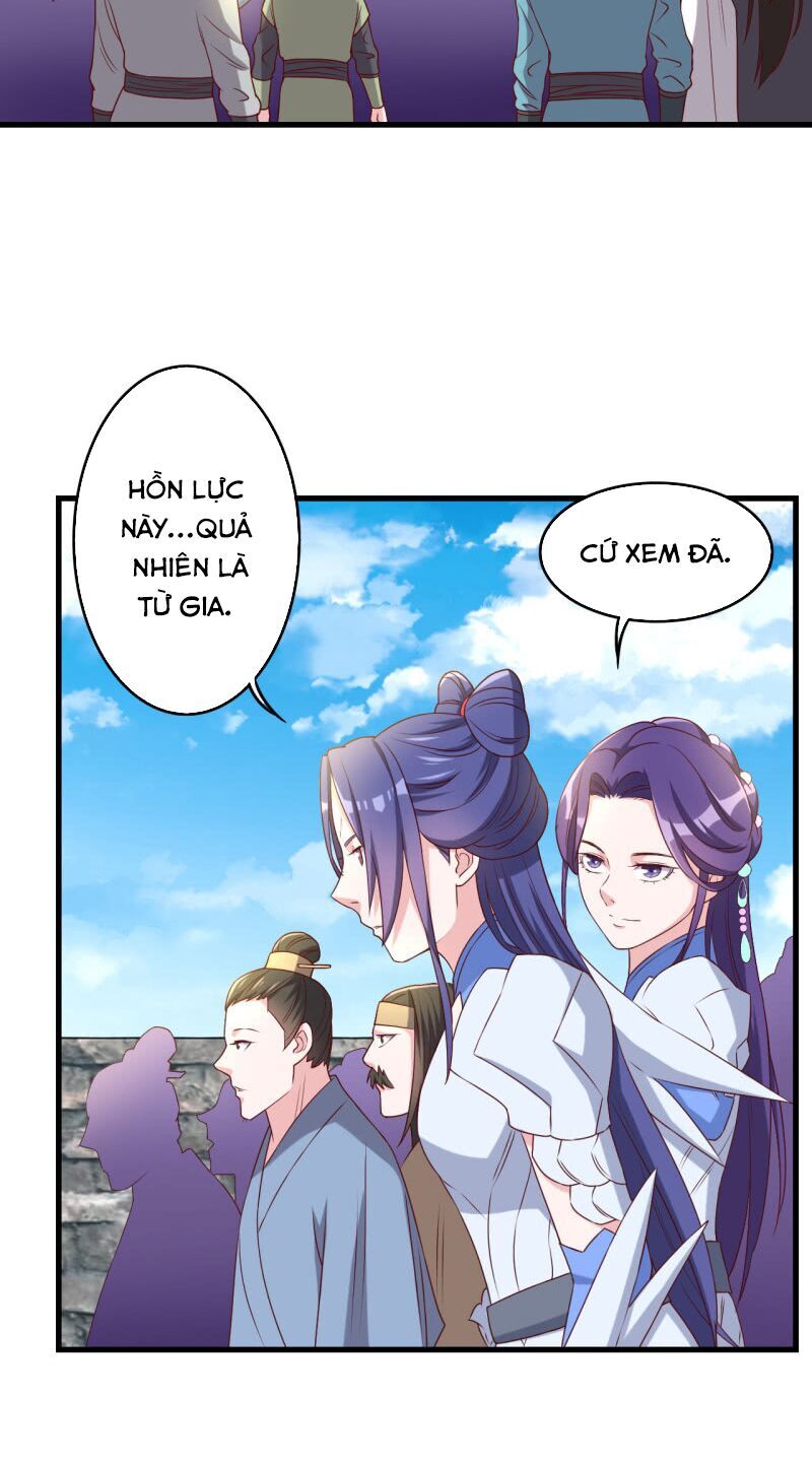 Tà Y Cuồng Thê Chapter 135 - Trang 5