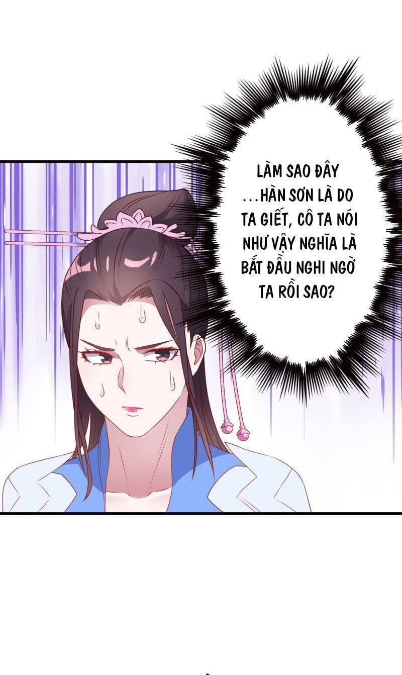 Tà Y Cuồng Thê Chapter 136 - Trang 14