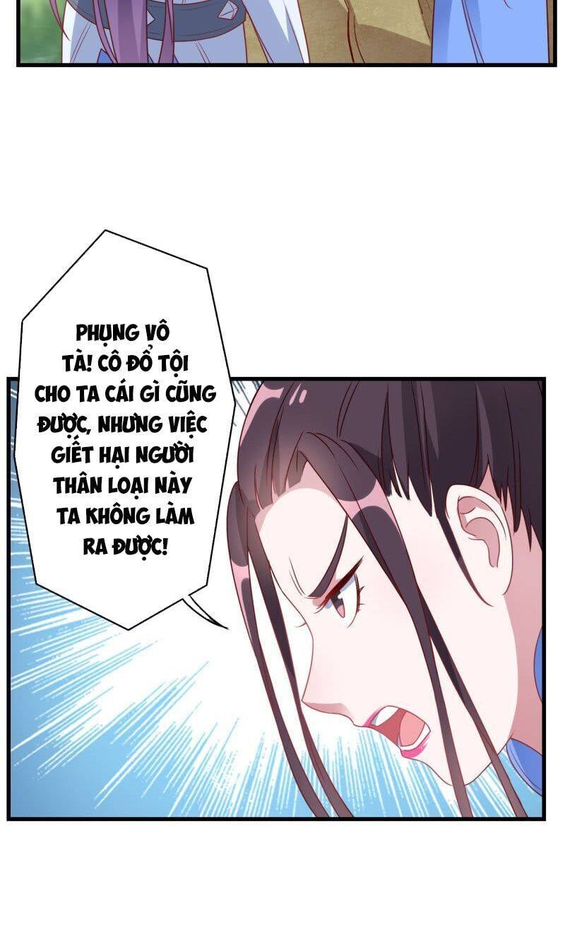 Tà Y Cuồng Thê Chapter 136 - Trang 19