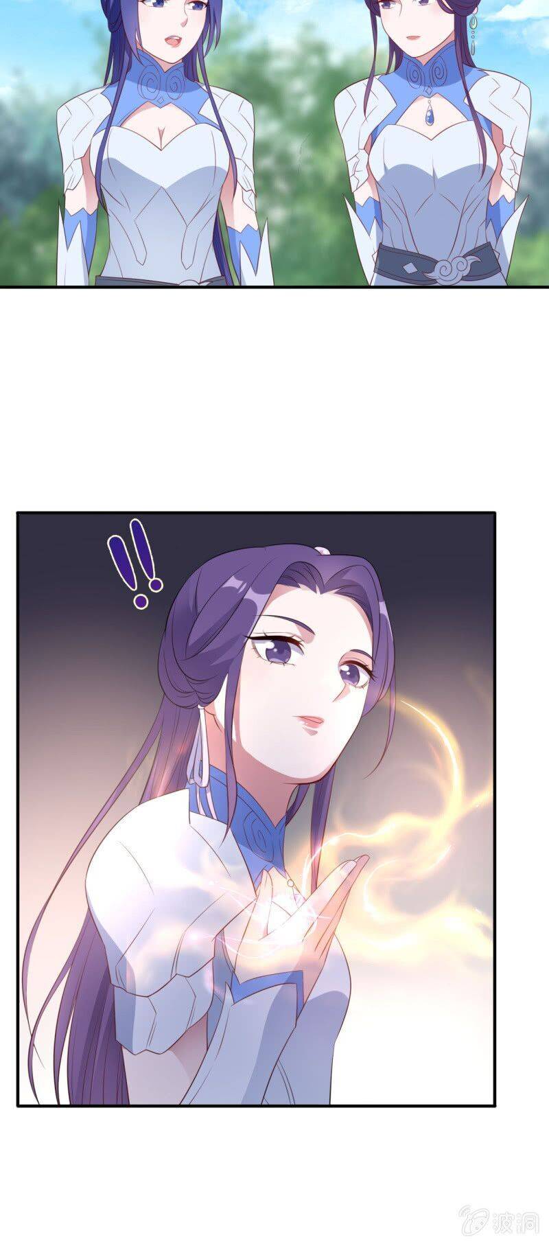 Tà Y Cuồng Thê Chapter 136 - Trang 26