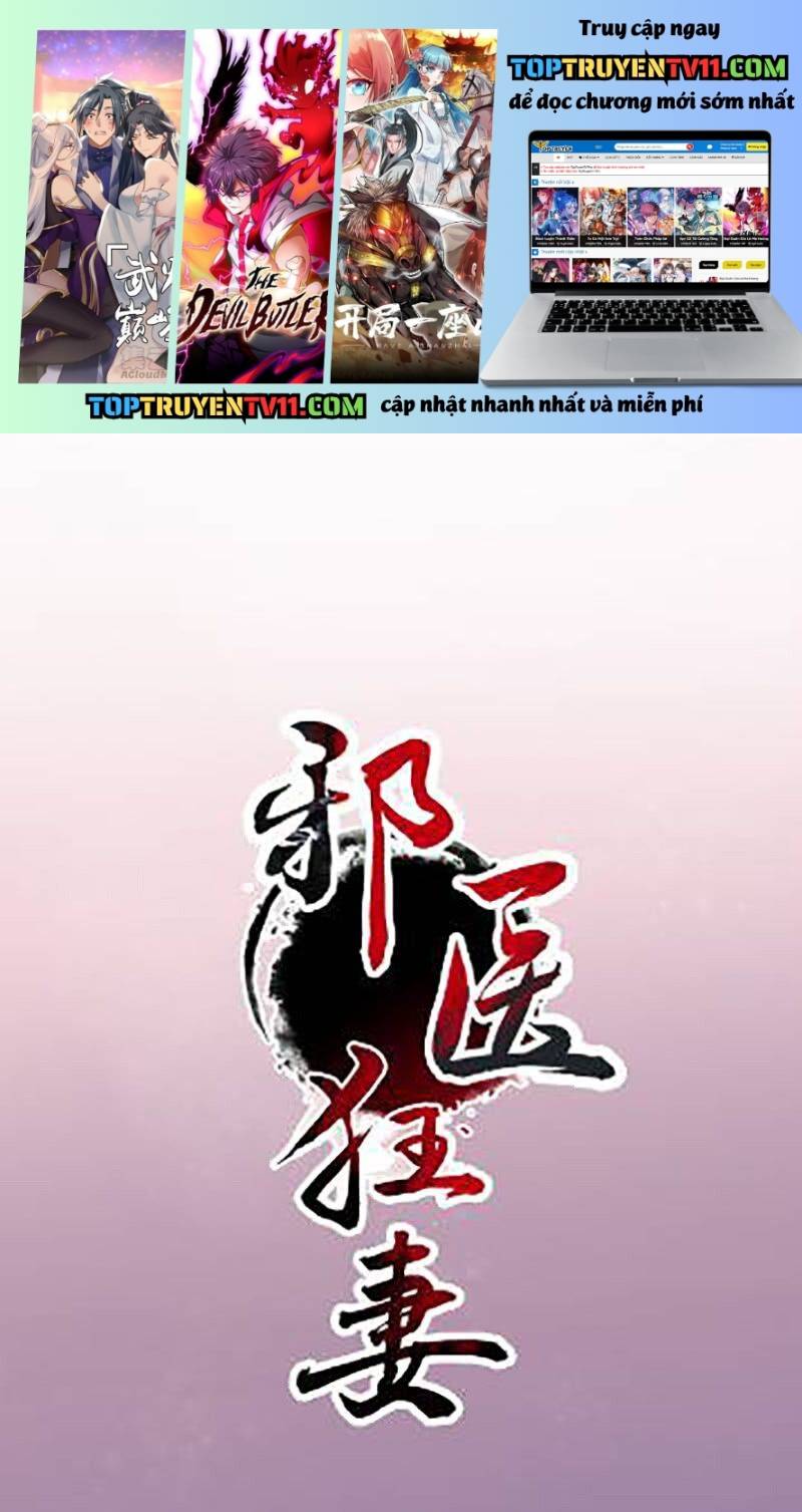 Tà Y Cuồng Thê Chapter 136 - Trang 3