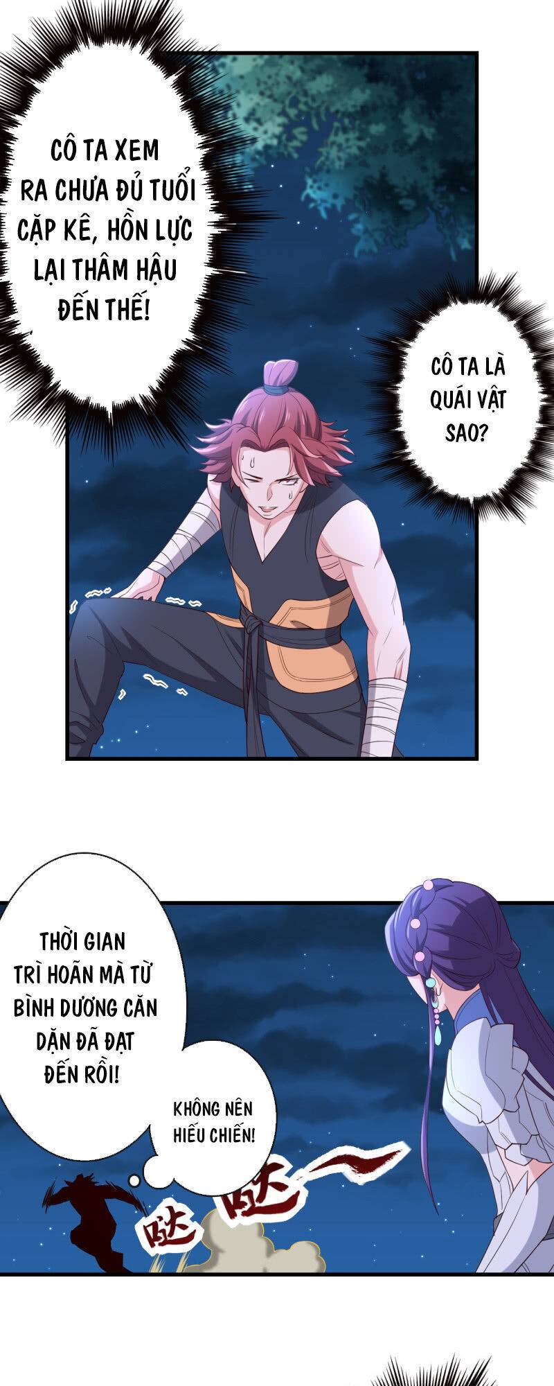 Tà Y Cuồng Thê Chapter 137 - Trang 23