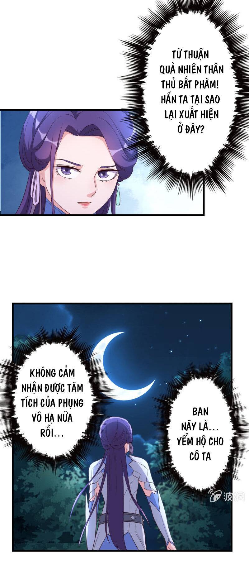 Tà Y Cuồng Thê Chapter 137 - Trang 24