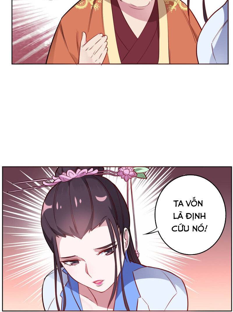 Tà Y Cuồng Thê Chapter 138 - Trang 12