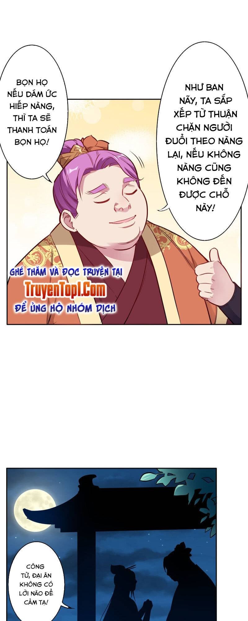 Tà Y Cuồng Thê Chapter 138 - Trang 17