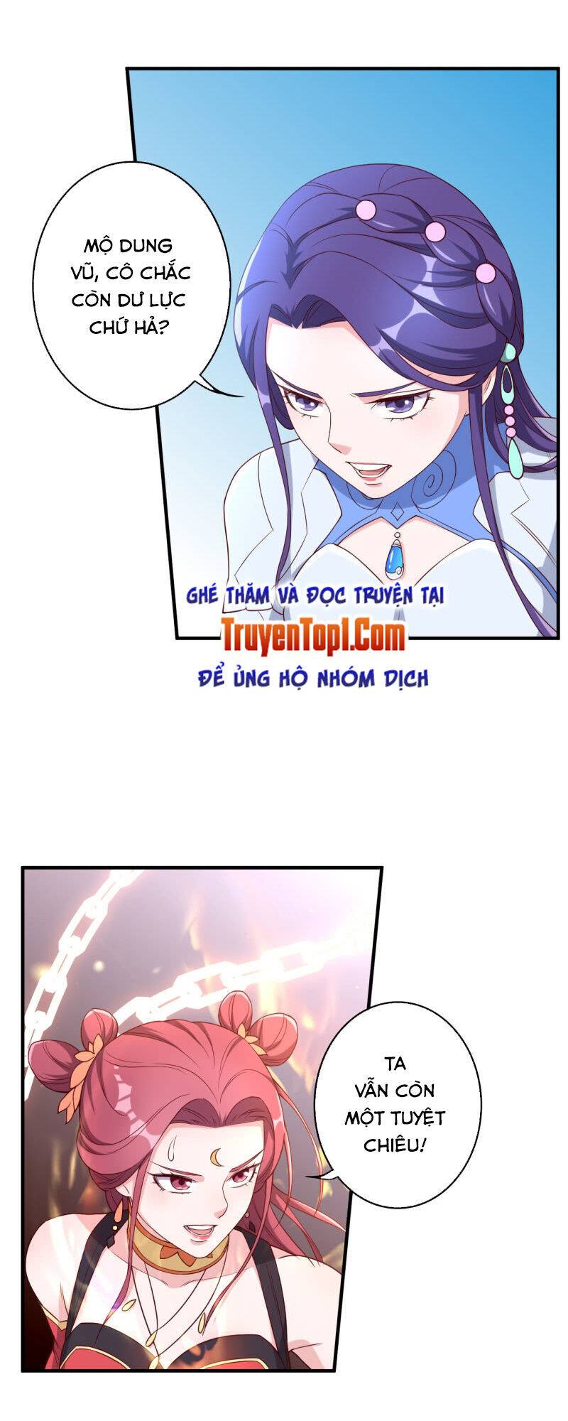 Tà Y Cuồng Thê Chapter 139 - Trang 13