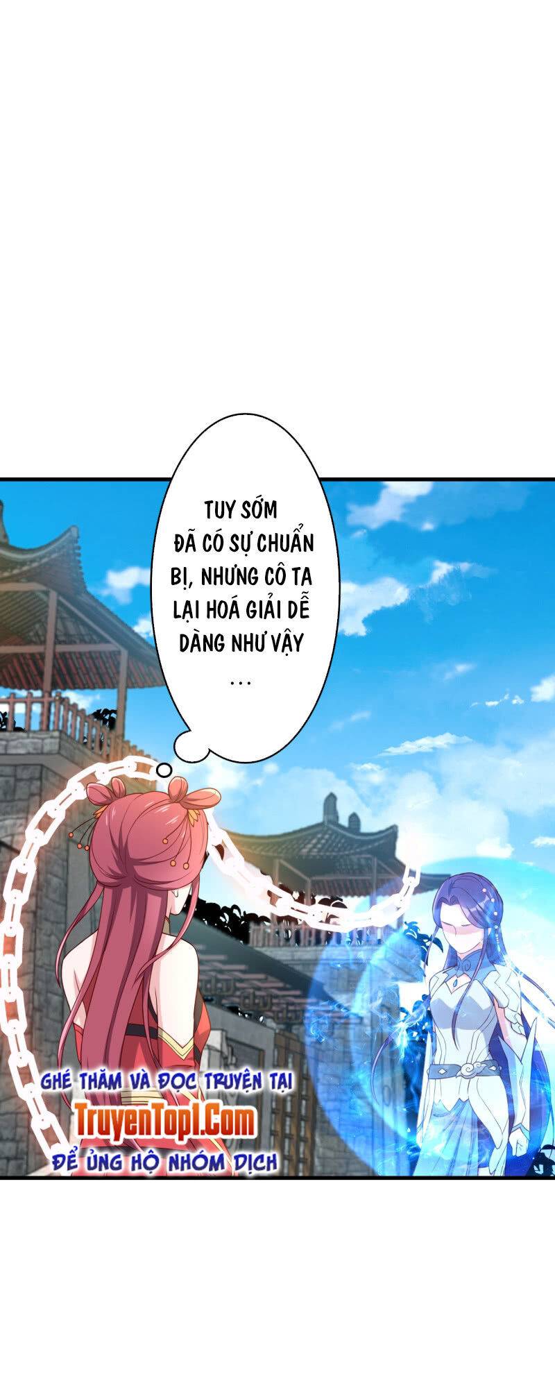 Tà Y Cuồng Thê Chapter 139 - Trang 5