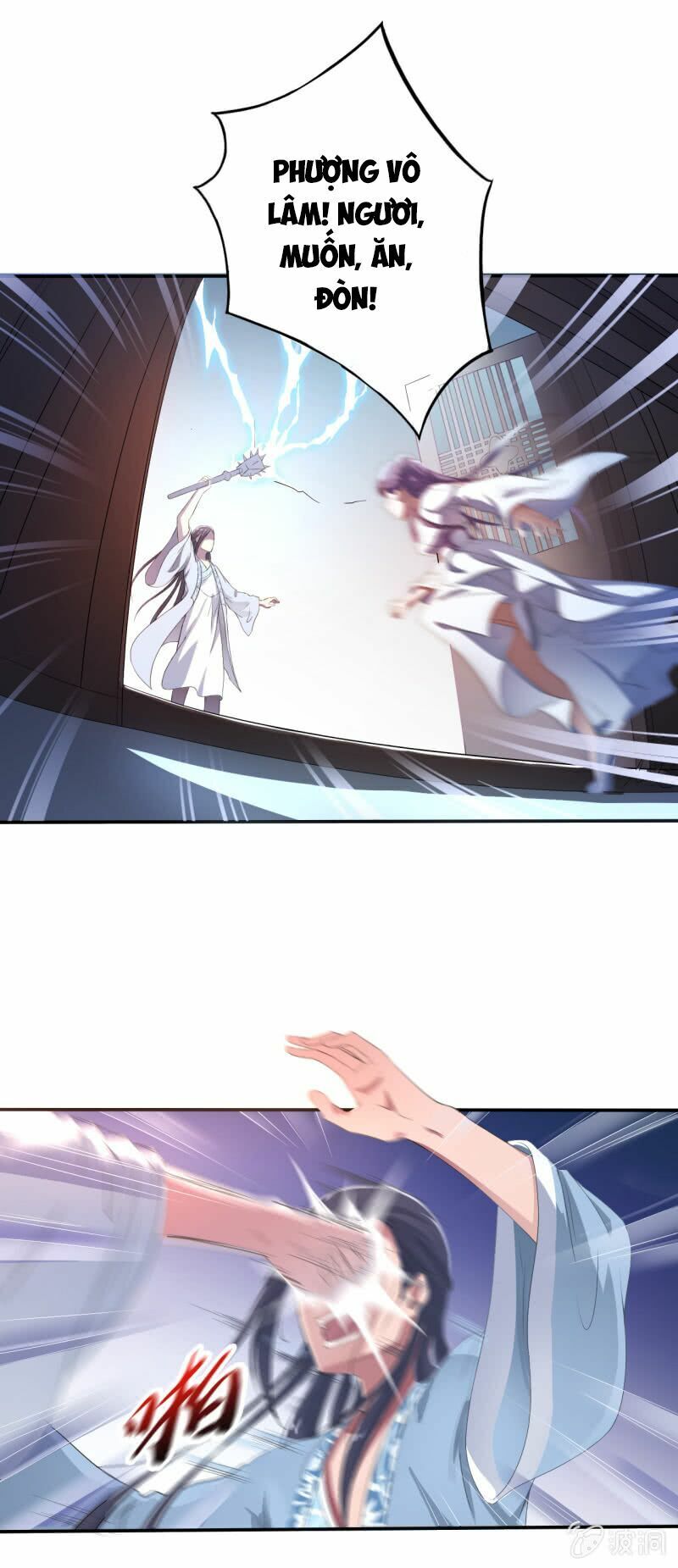 Tà Y Cuồng Thê Chapter 14 - Trang 12