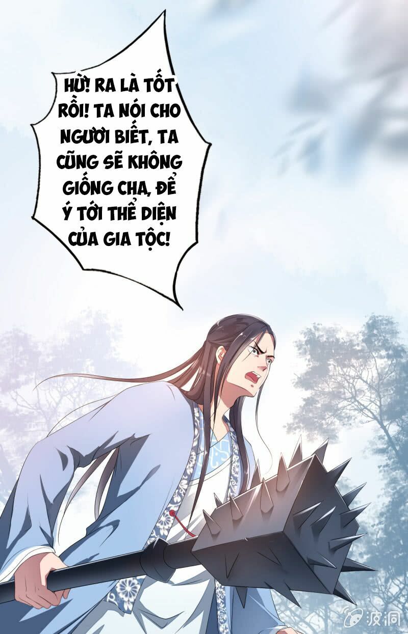 Tà Y Cuồng Thê Chapter 14 - Trang 14
