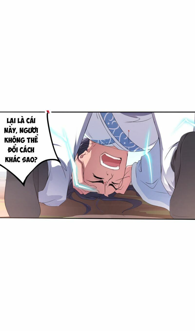 Tà Y Cuồng Thê Chapter 14 - Trang 19