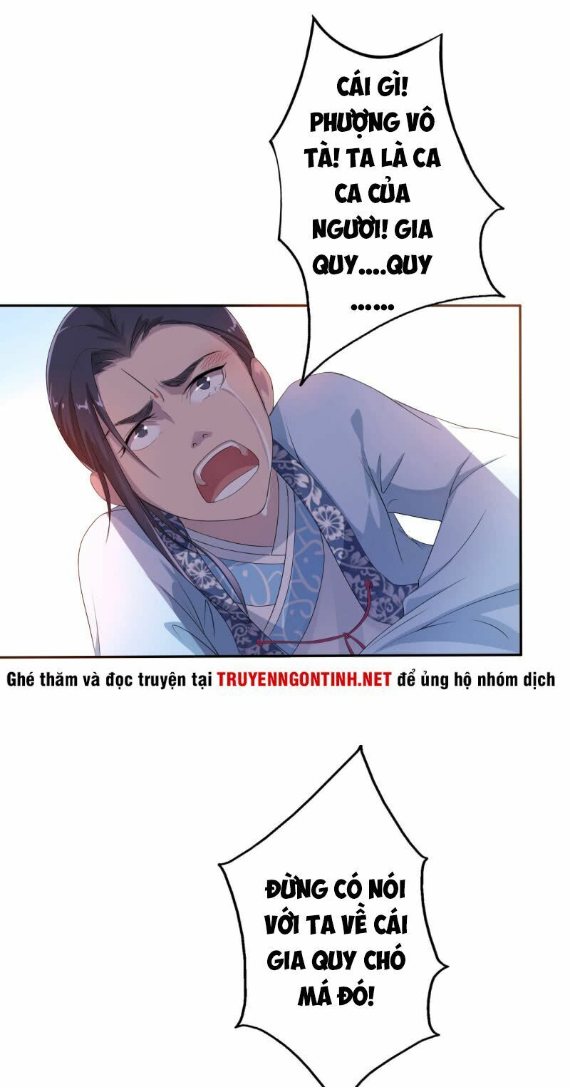 Tà Y Cuồng Thê Chapter 14 - Trang 23