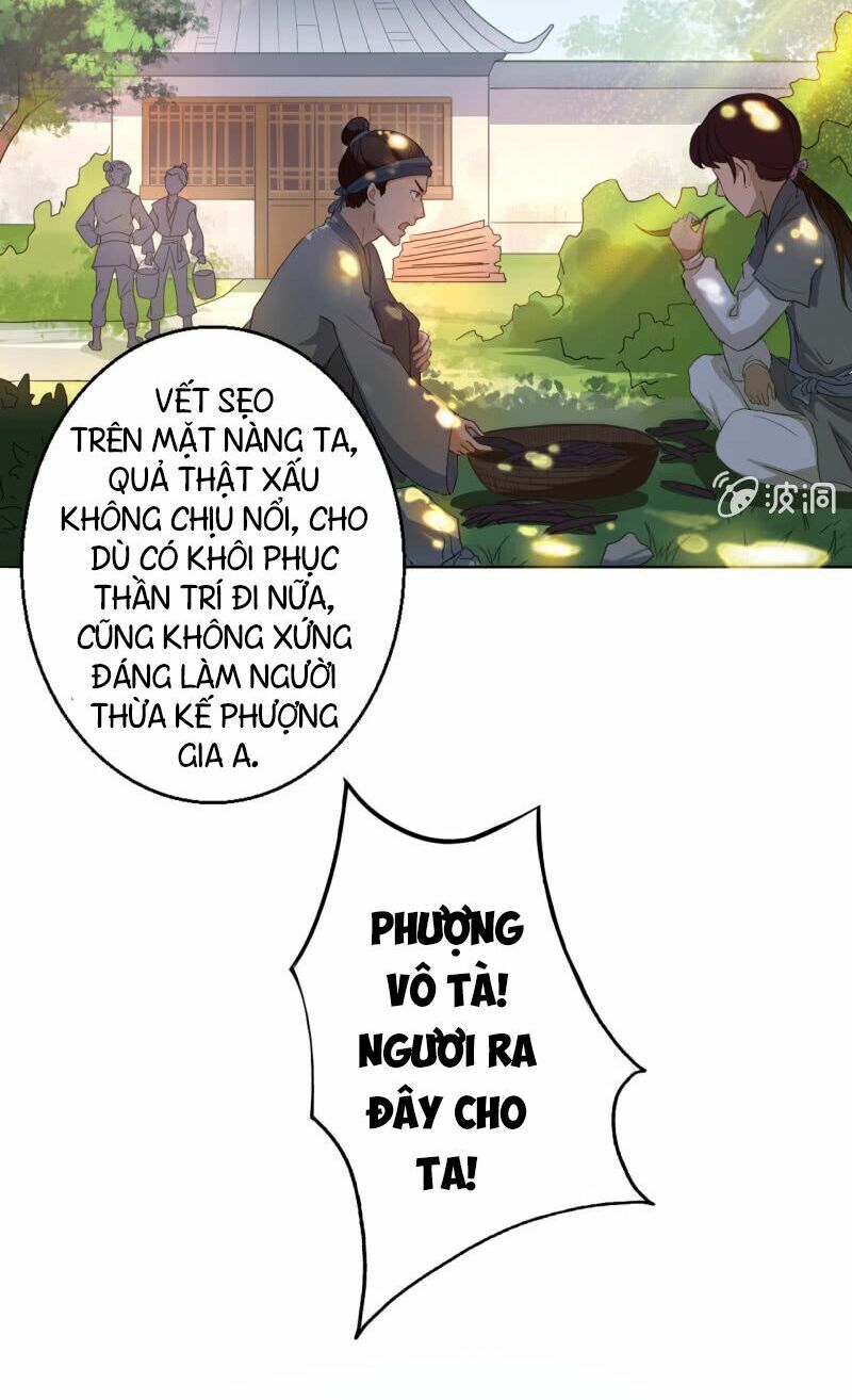 Tà Y Cuồng Thê Chapter 14 - Trang 3