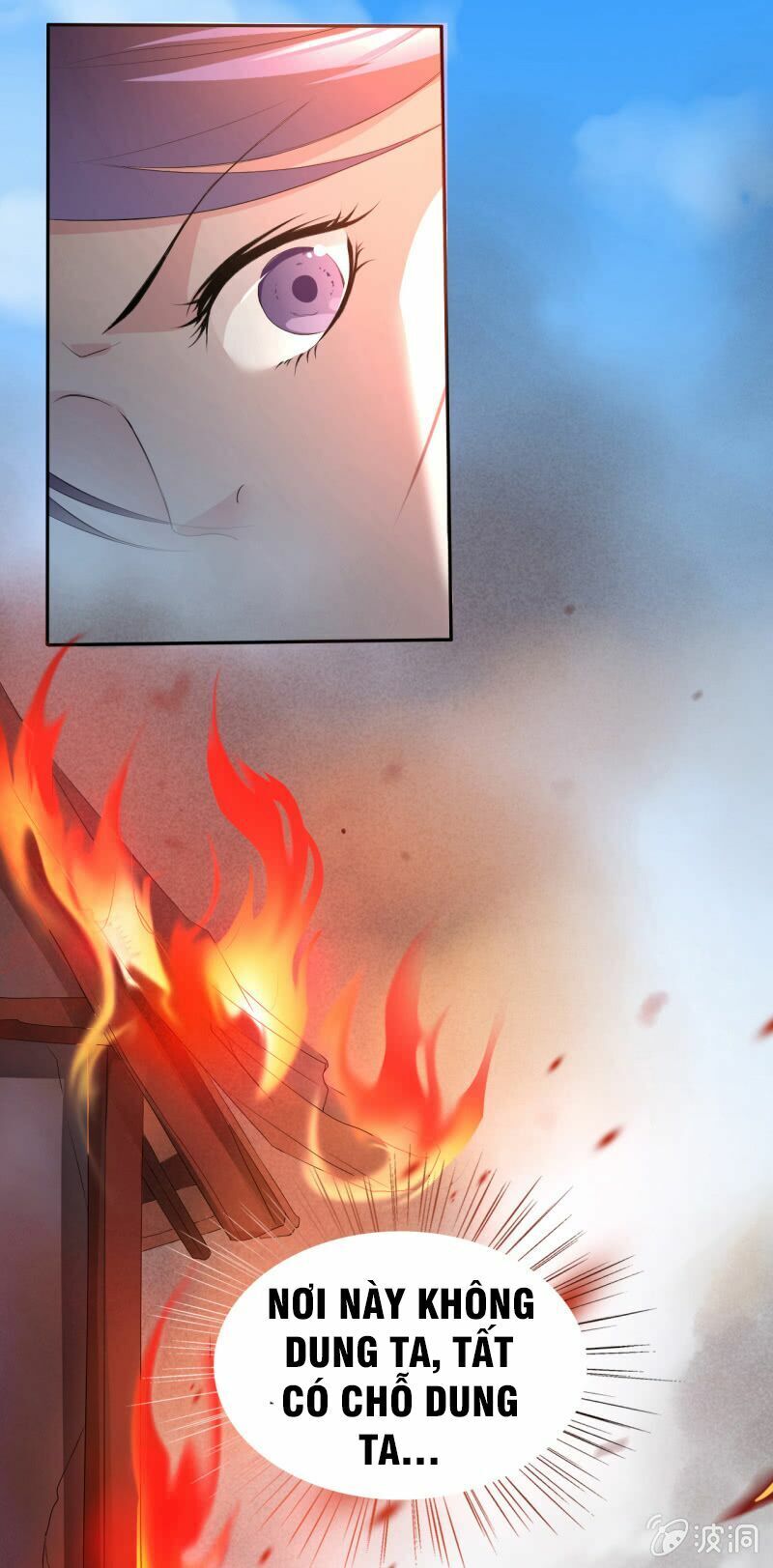 Tà Y Cuồng Thê Chapter 14 - Trang 30