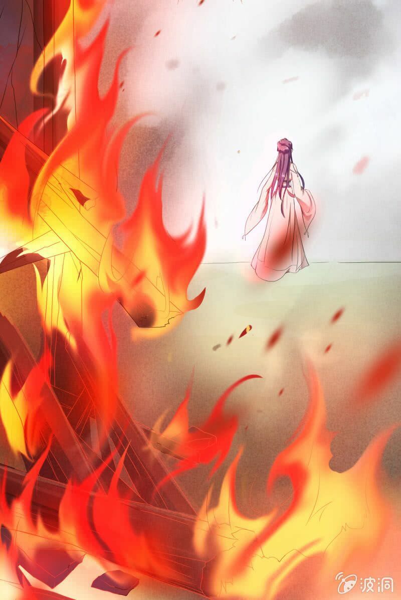 Tà Y Cuồng Thê Chapter 14 - Trang 31
