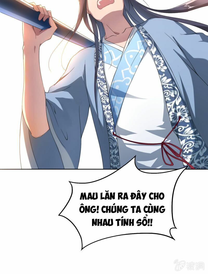 Tà Y Cuồng Thê Chapter 14 - Trang 6