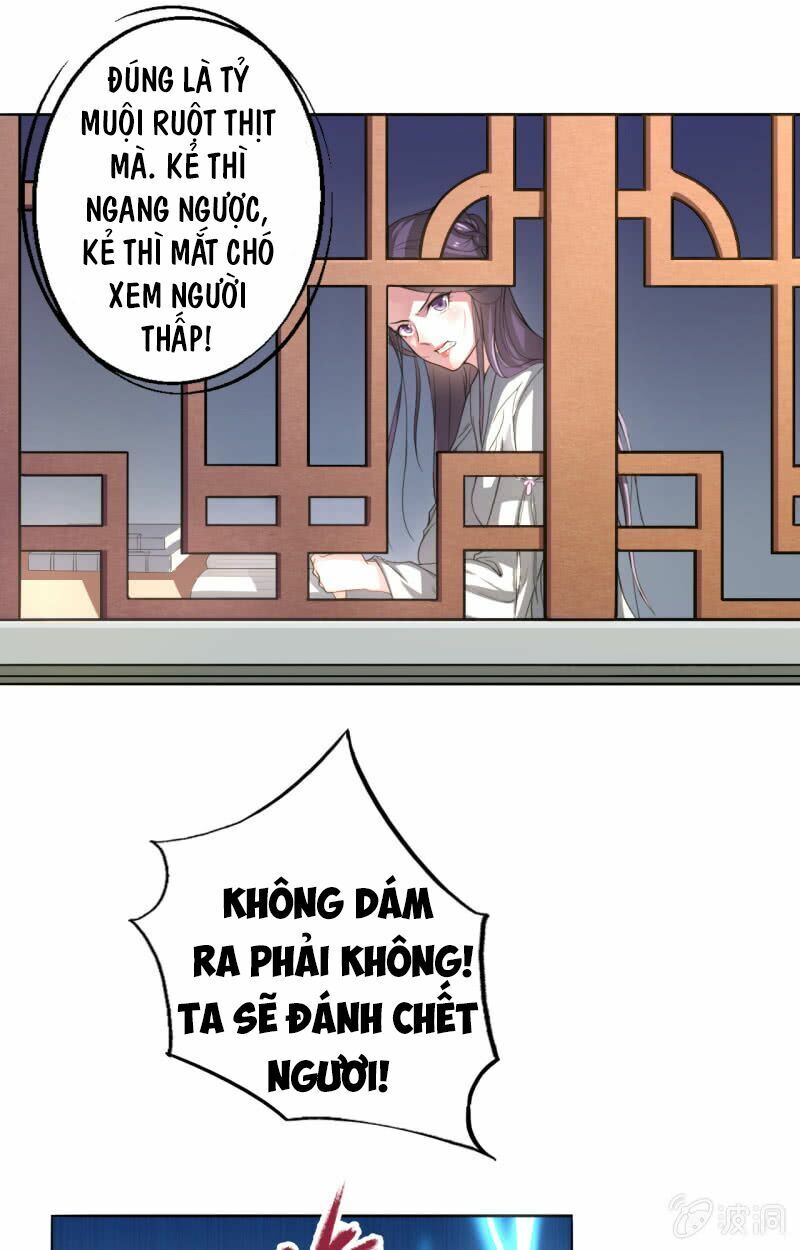 Tà Y Cuồng Thê Chapter 14 - Trang 7