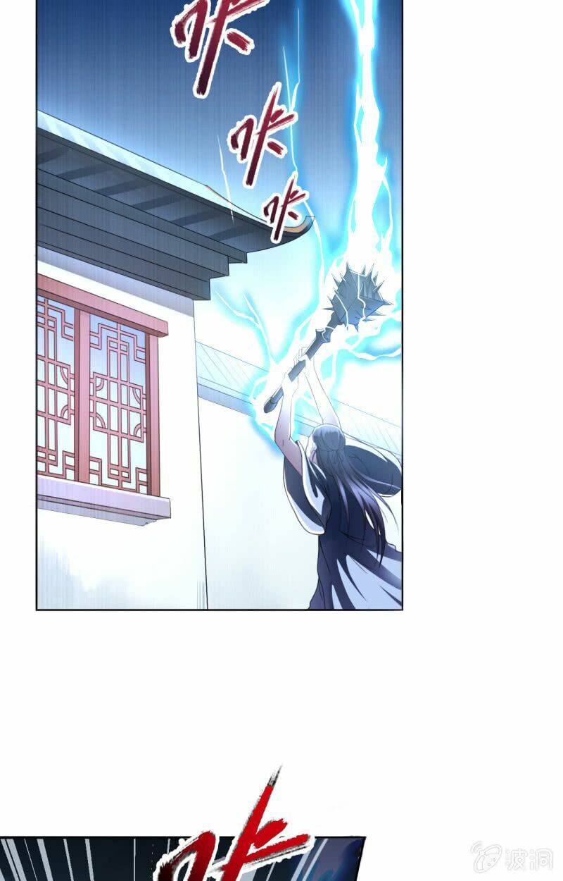 Tà Y Cuồng Thê Chapter 14 - Trang 8