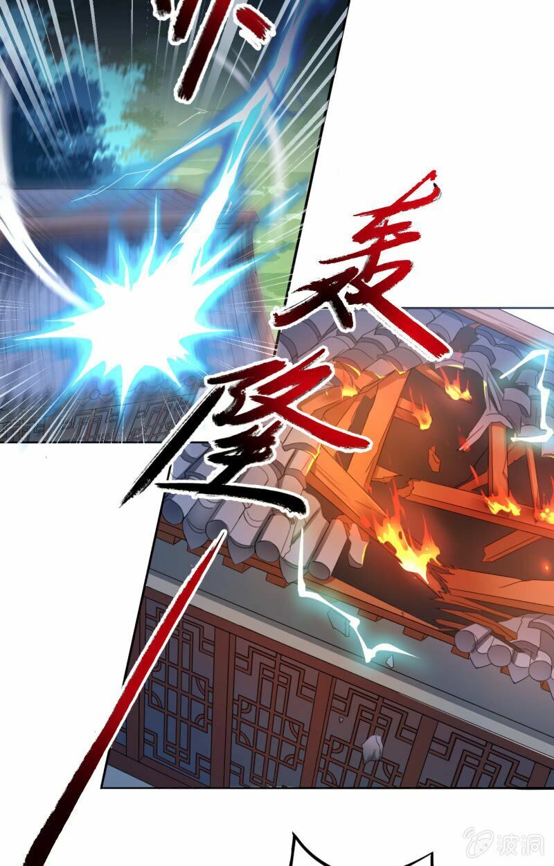 Tà Y Cuồng Thê Chapter 14 - Trang 9