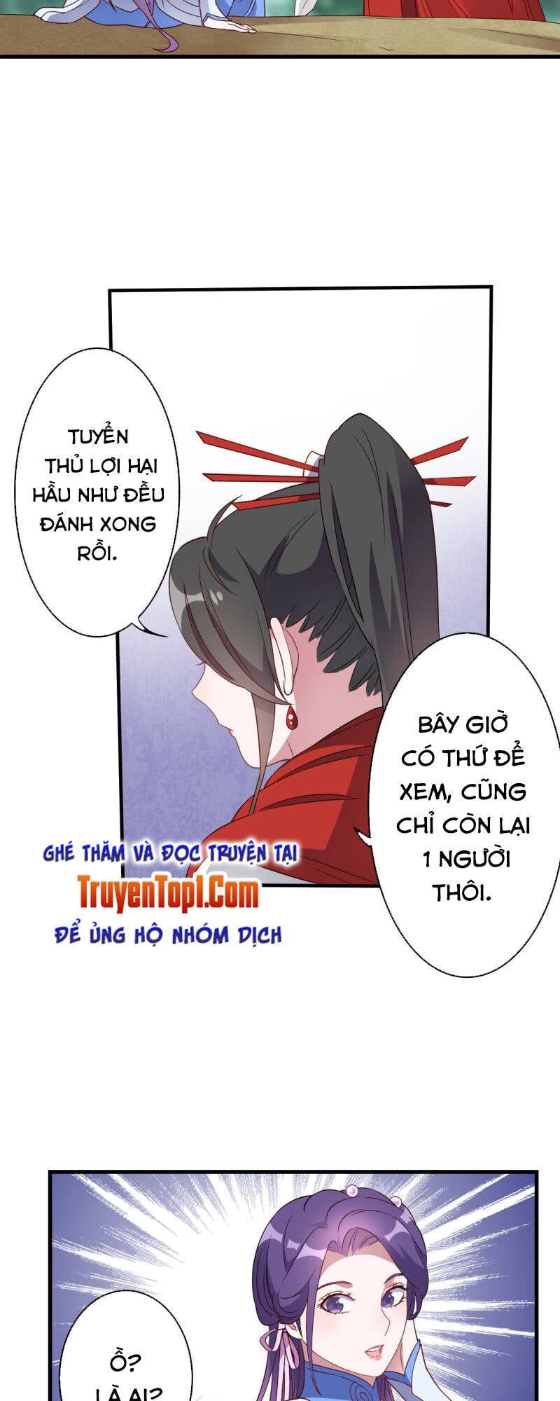 Tà Y Cuồng Thê Chapter 140 - Trang 13