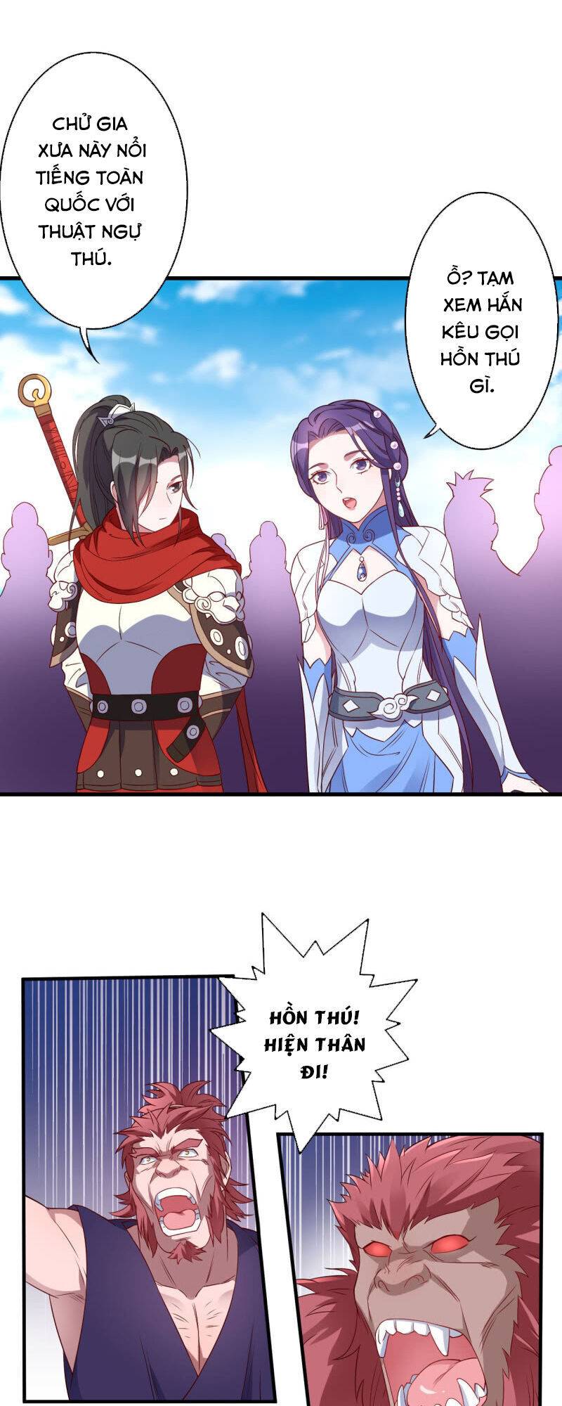 Tà Y Cuồng Thê Chapter 140 - Trang 18