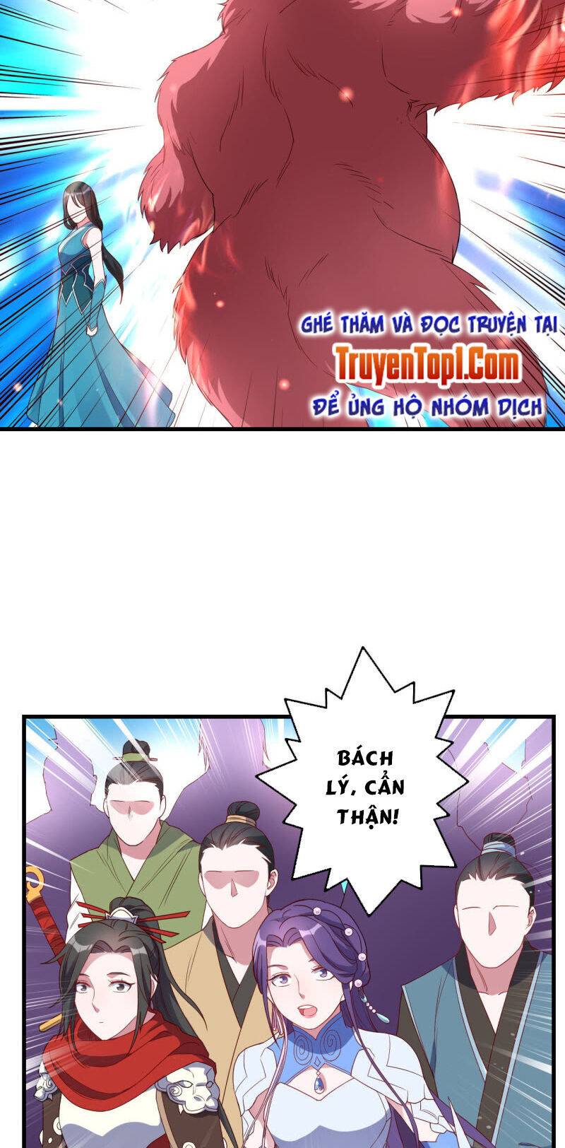 Tà Y Cuồng Thê Chapter 140 - Trang 25