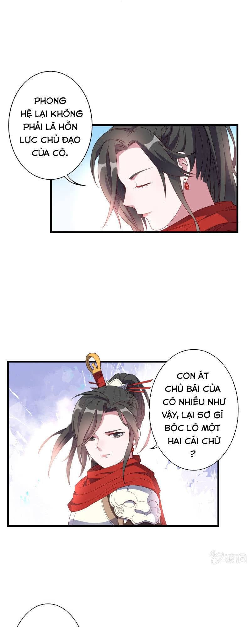 Tà Y Cuồng Thê Chapter 140 - Trang 9