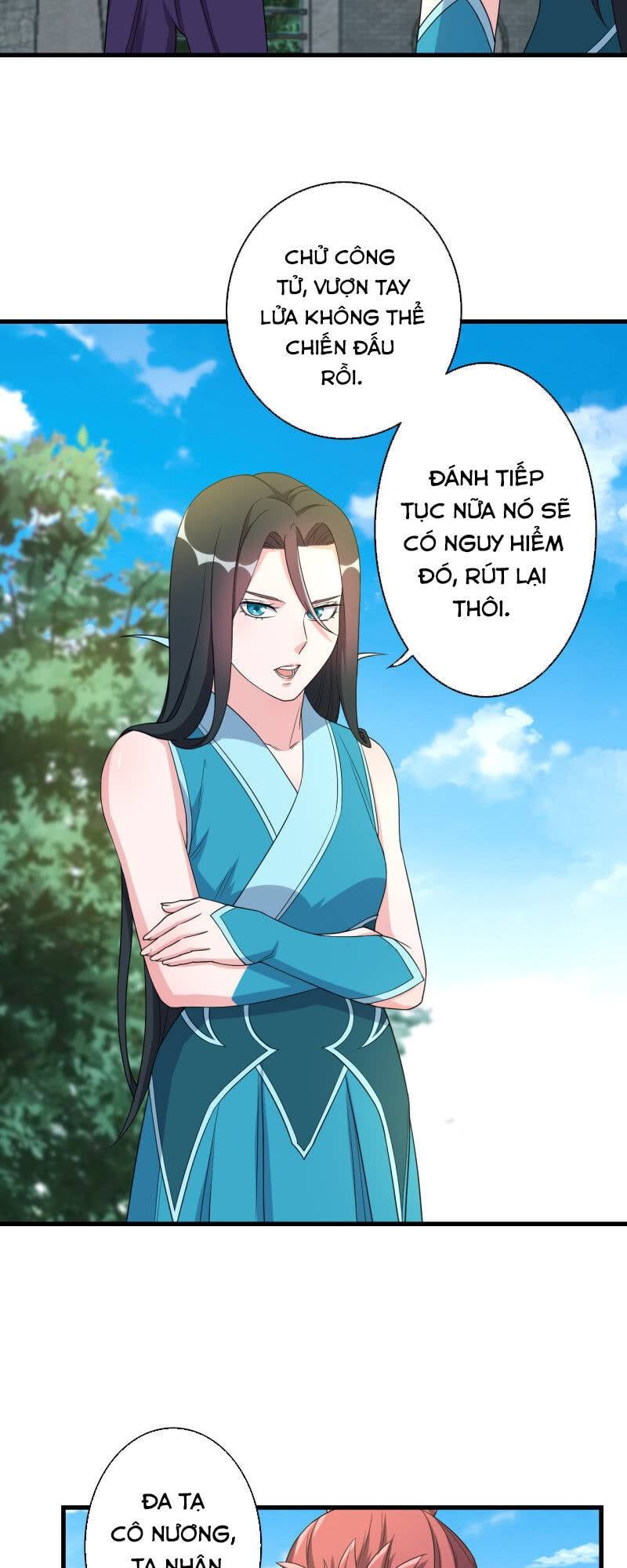 Tà Y Cuồng Thê Chapter 141 - Trang 11