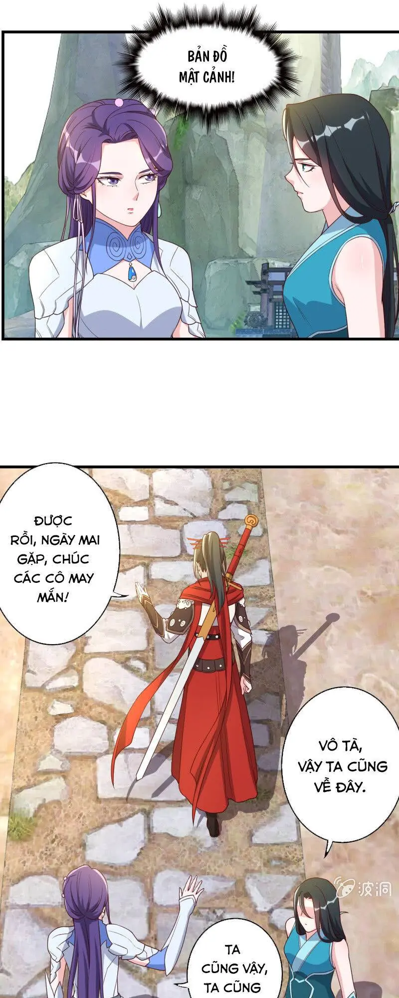 Tà Y Cuồng Thê Chapter 141 - Trang 17