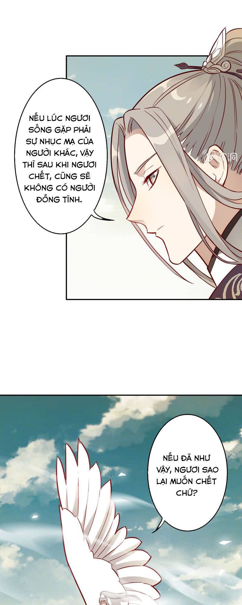 Tà Y Cuồng Thê Chapter 142 - Trang 19