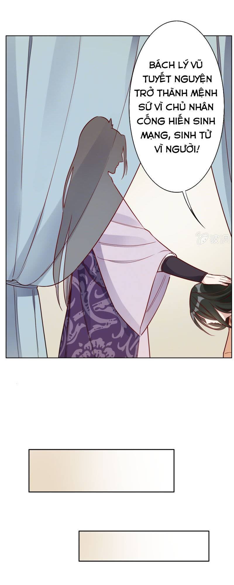 Tà Y Cuồng Thê Chapter 142 - Trang 23