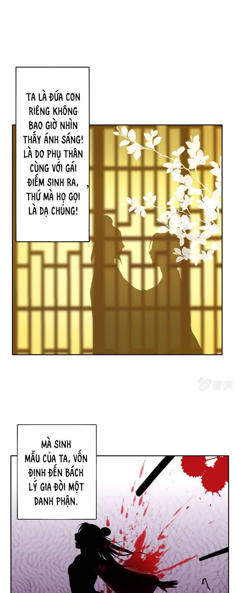 Tà Y Cuồng Thê Chapter 142 - Trang 9