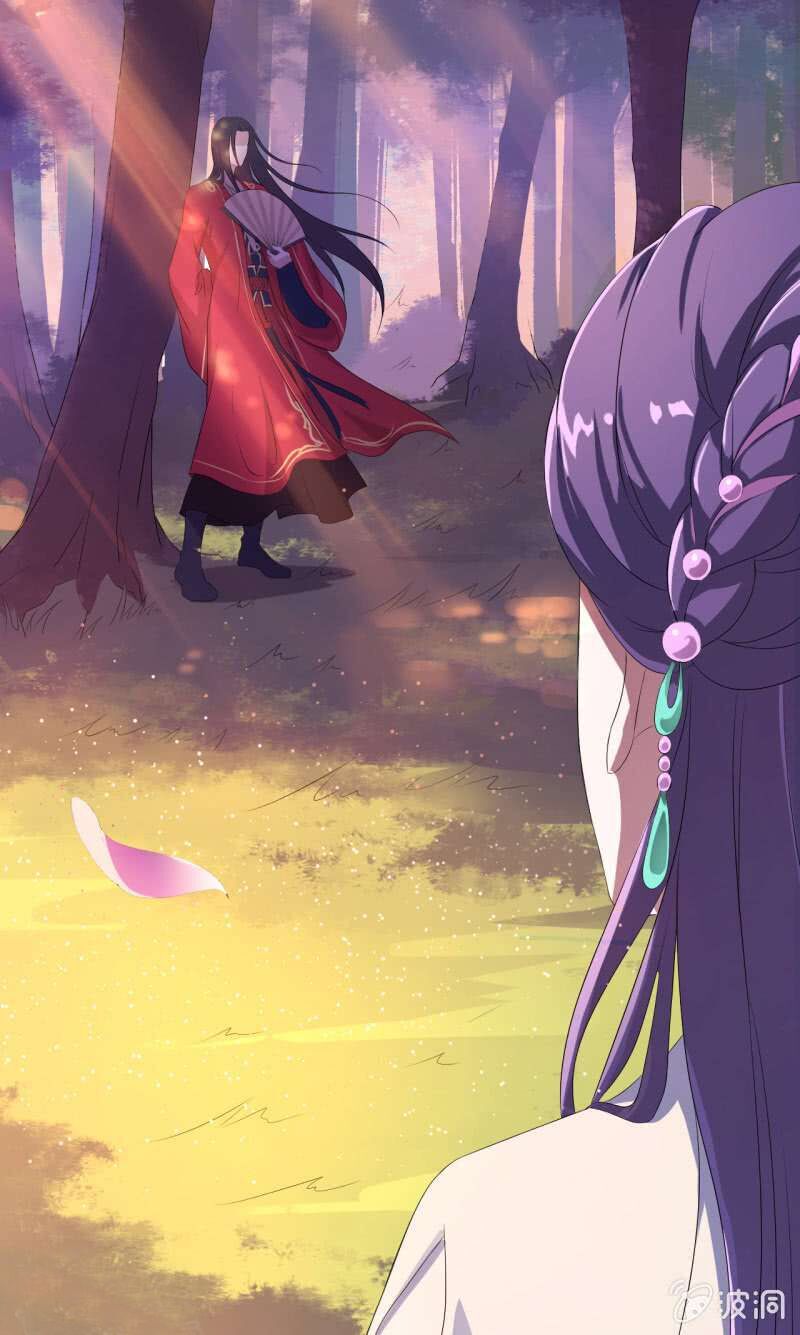Tà Y Cuồng Thê Chapter 15 - Trang 11