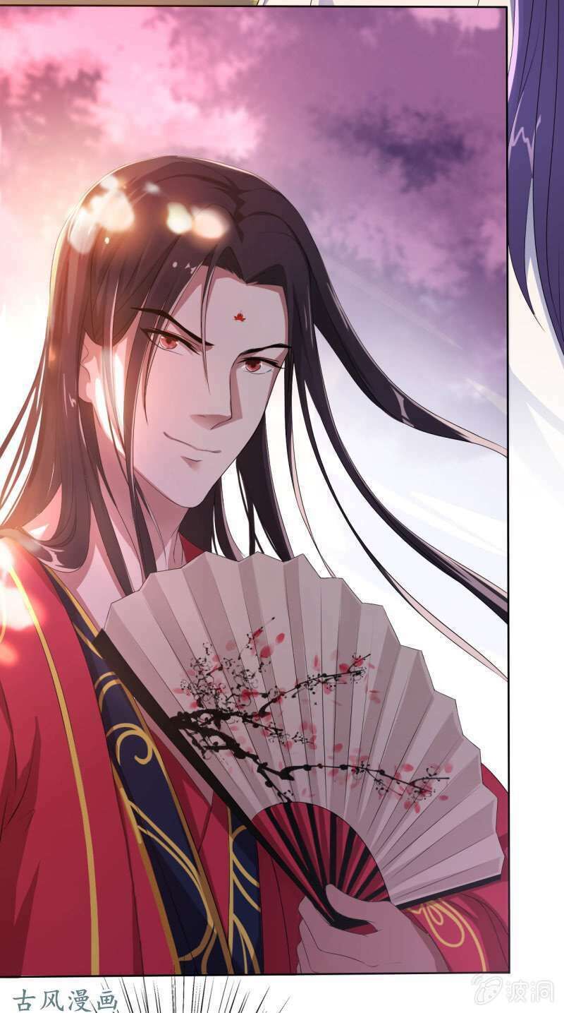 Tà Y Cuồng Thê Chapter 15 - Trang 12