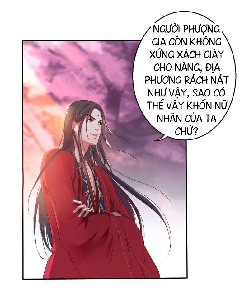 Tà Y Cuồng Thê Chapter 15 - Trang 15