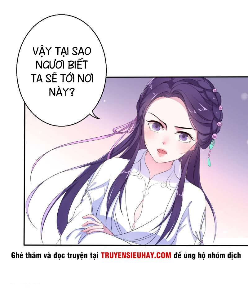 Tà Y Cuồng Thê Chapter 15 - Trang 16