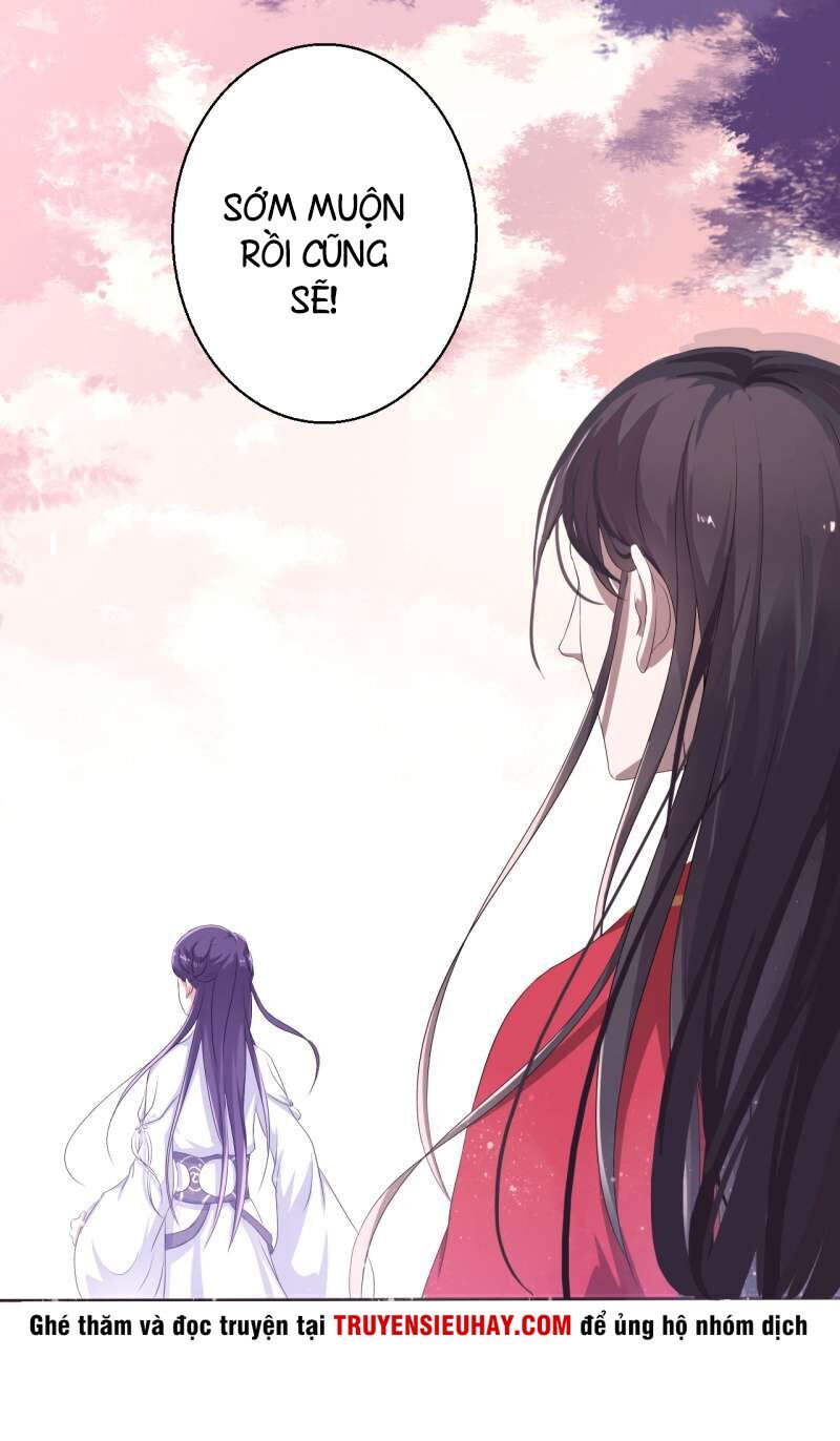 Tà Y Cuồng Thê Chapter 15 - Trang 20