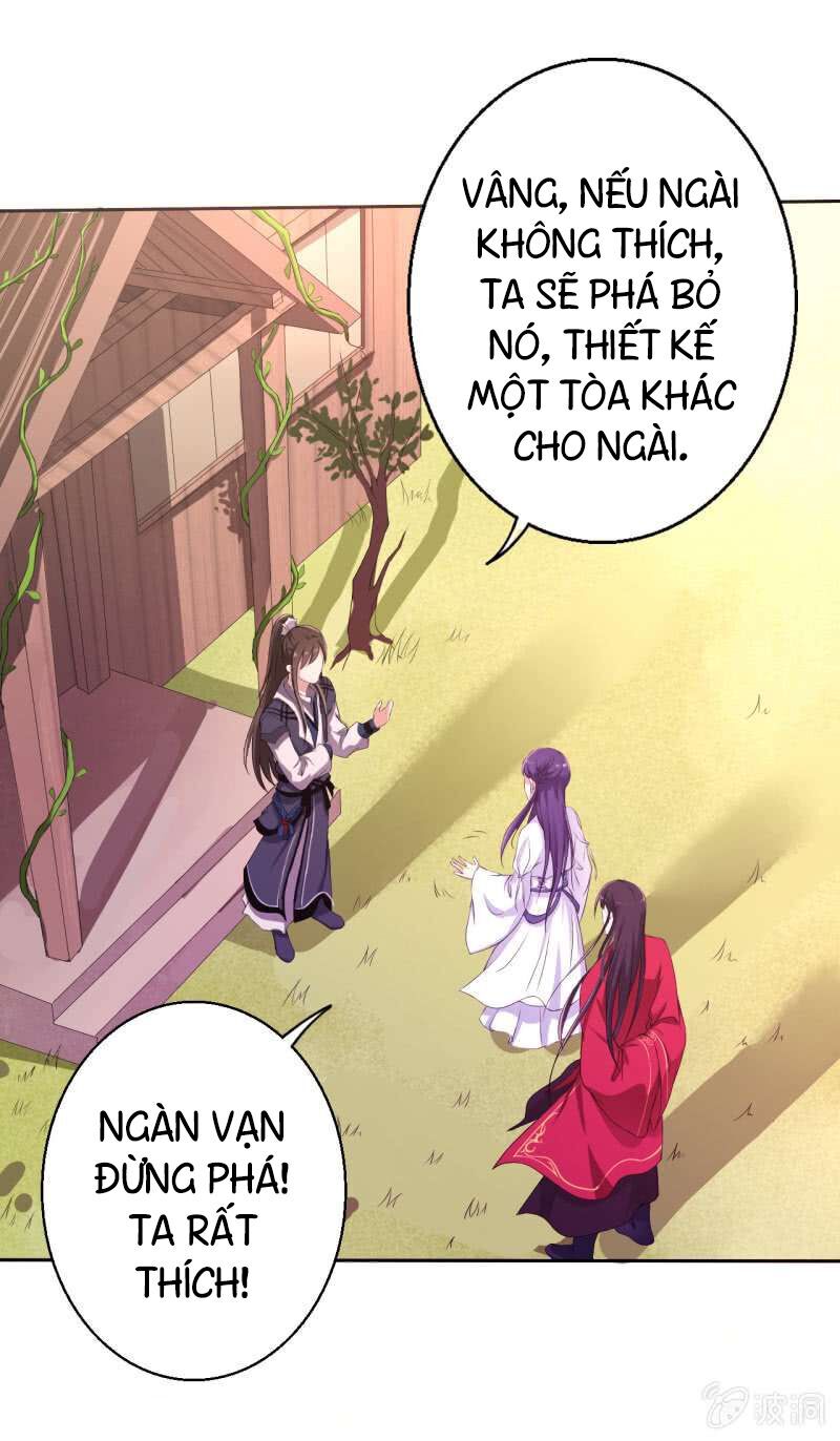 Tà Y Cuồng Thê Chapter 15 - Trang 32