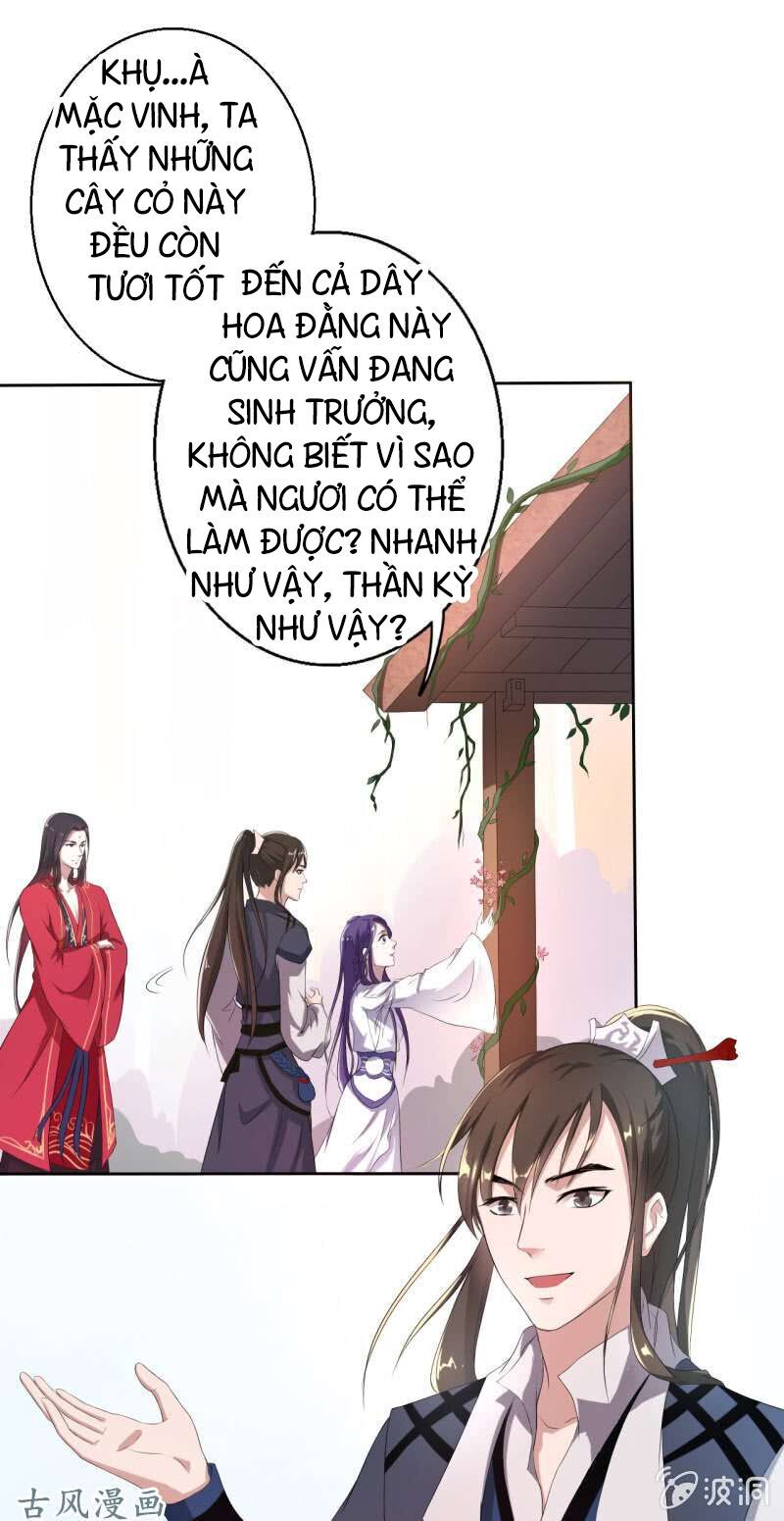 Tà Y Cuồng Thê Chapter 15 - Trang 36