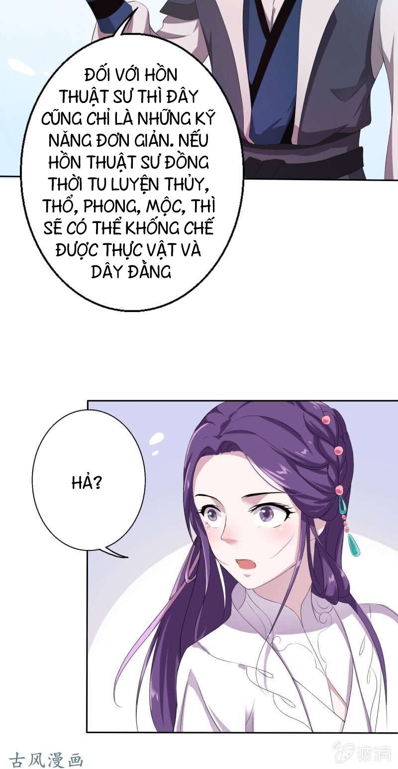Tà Y Cuồng Thê Chapter 15 - Trang 37