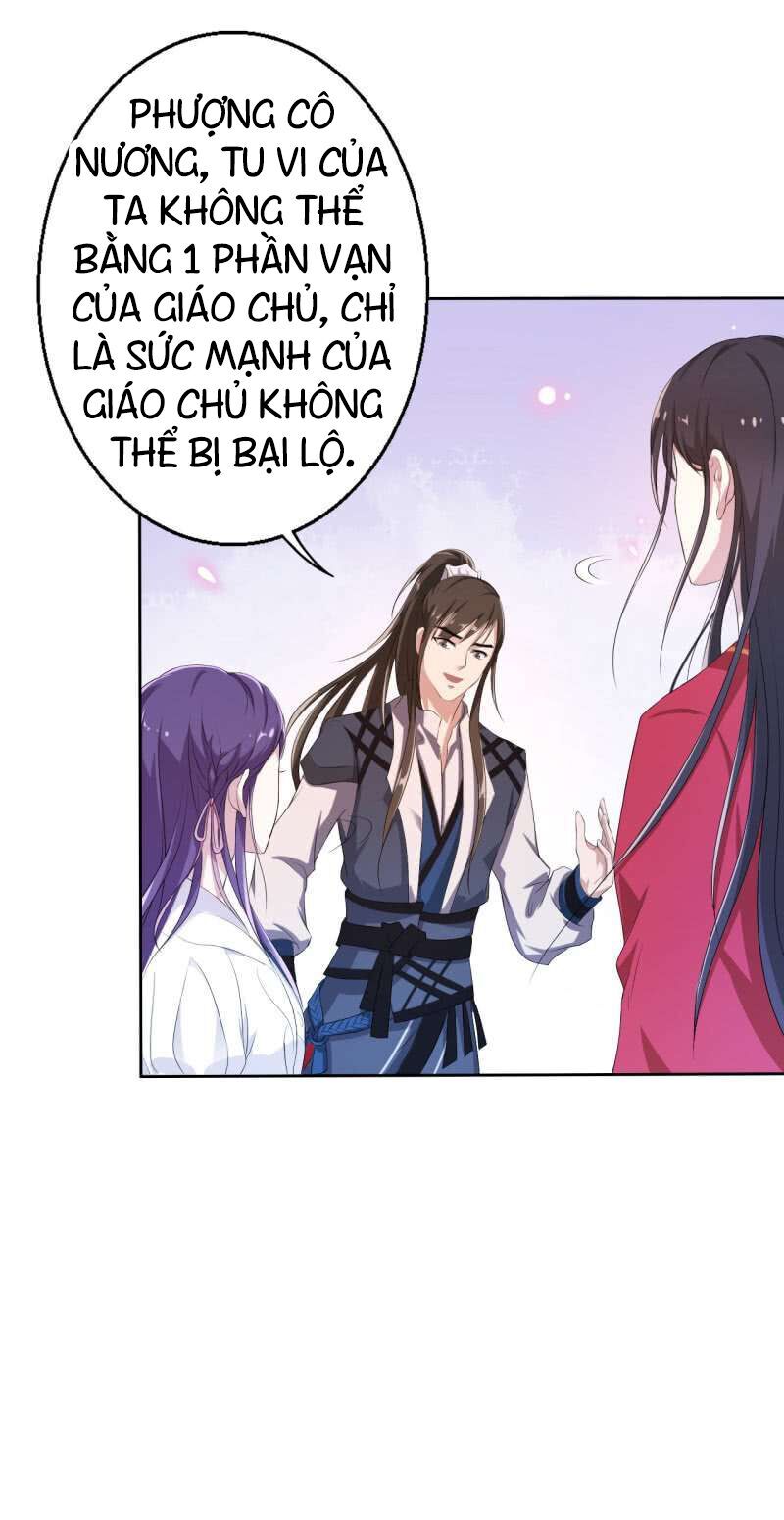 Tà Y Cuồng Thê Chapter 15 - Trang 42
