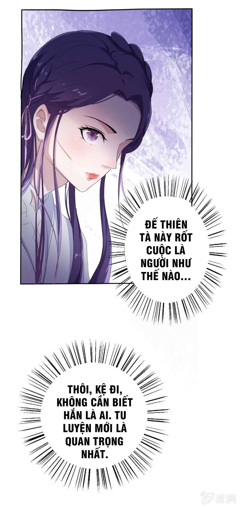 Tà Y Cuồng Thê Chapter 15 - Trang 43
