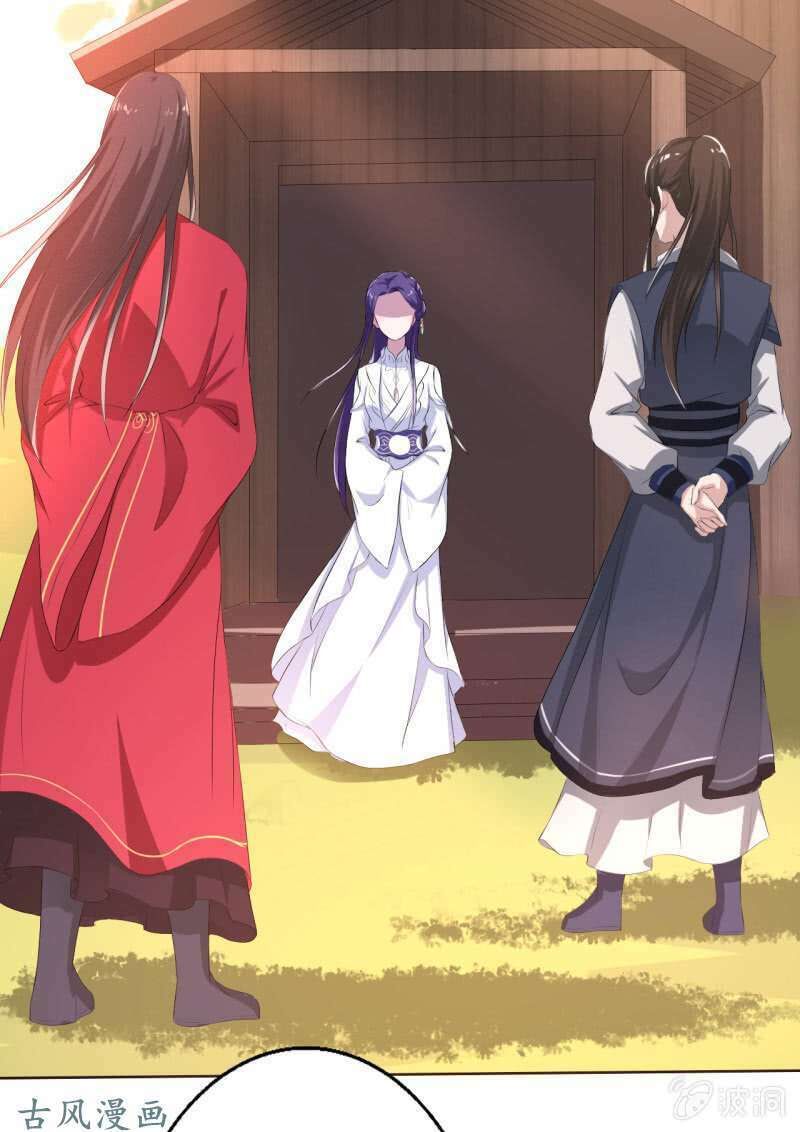 Tà Y Cuồng Thê Chapter 15 - Trang 45