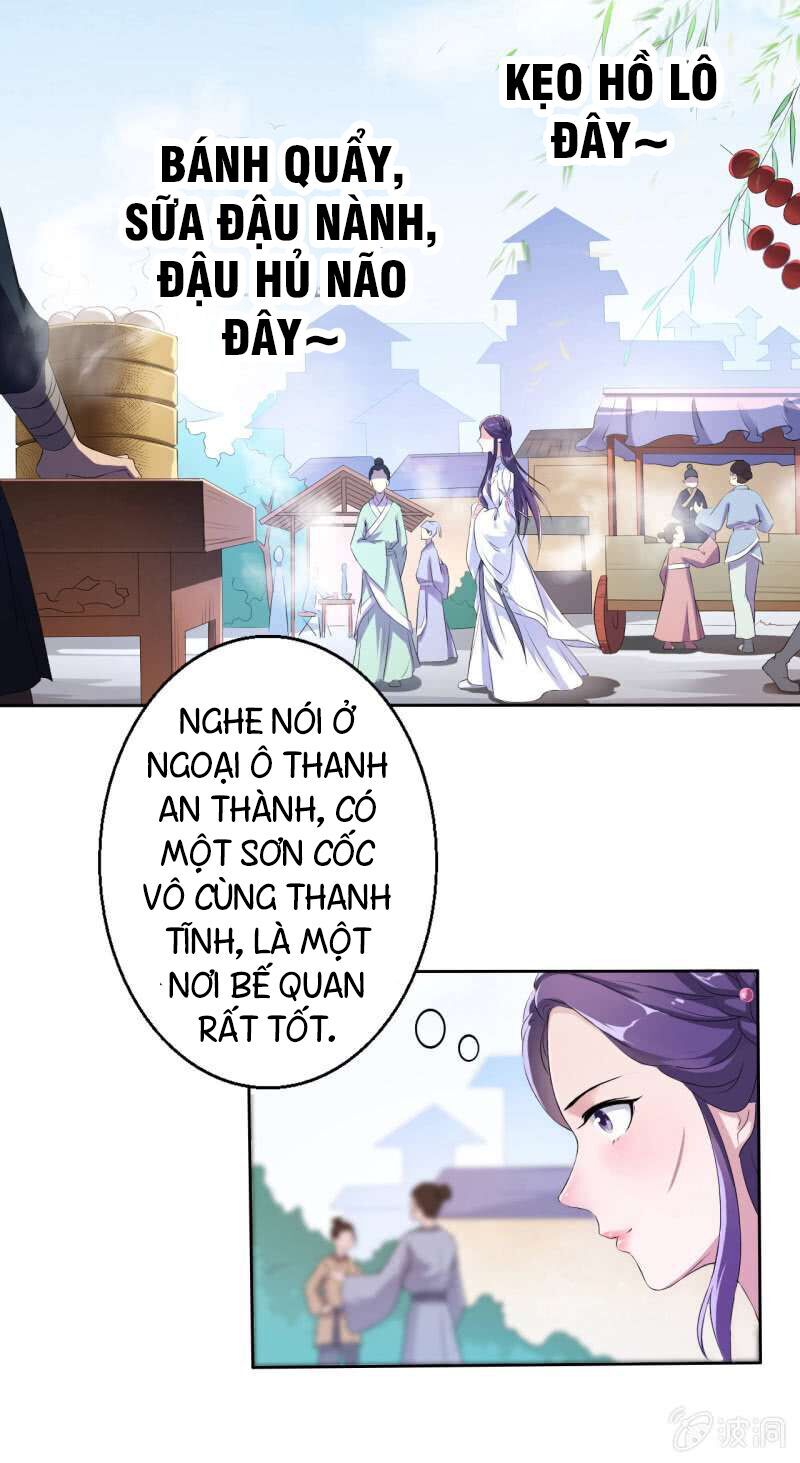 Tà Y Cuồng Thê Chapter 15 - Trang 6