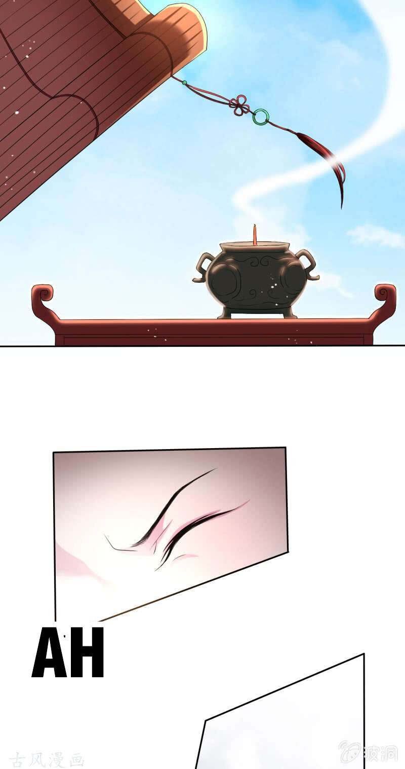 Tà Y Cuồng Thê Chapter 16 - Trang 11
