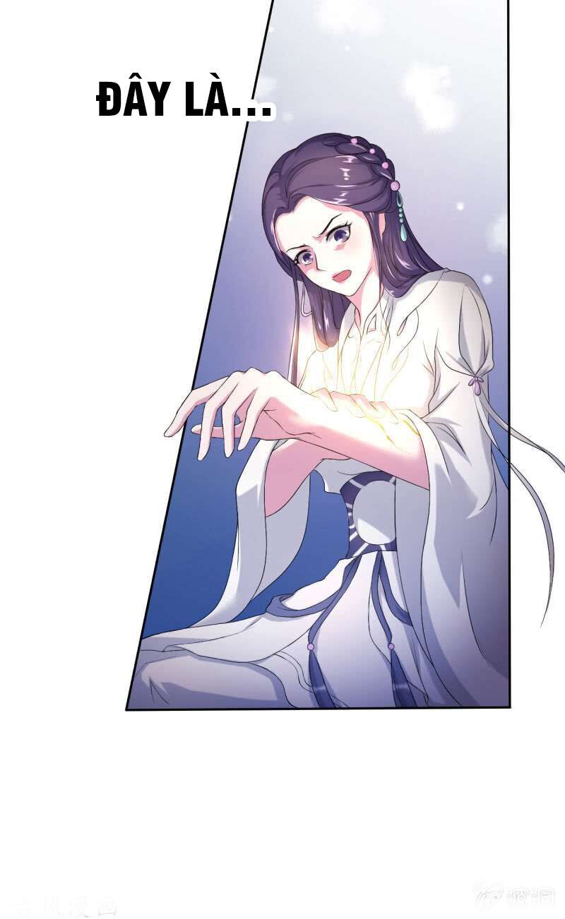 Tà Y Cuồng Thê Chapter 16 - Trang 12