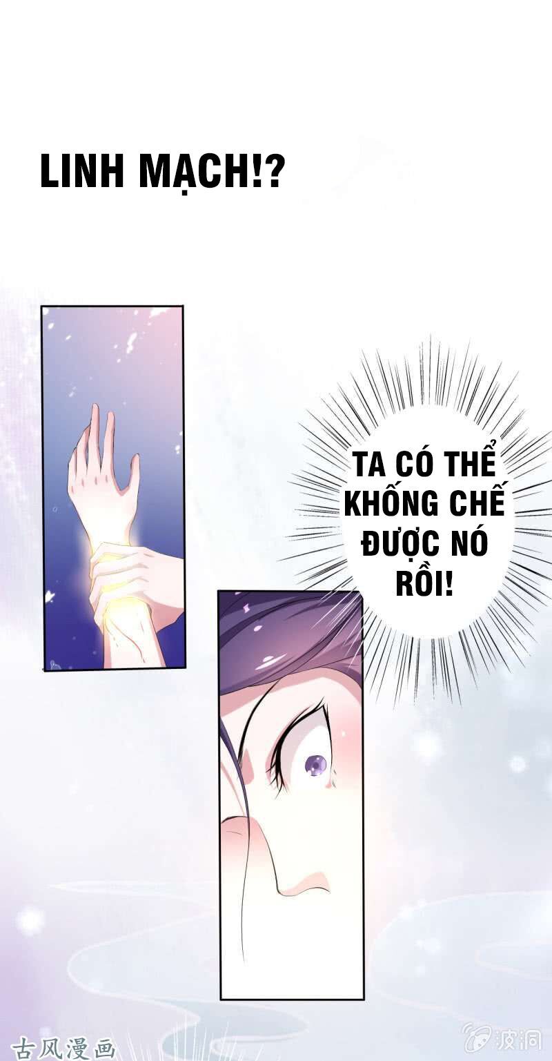 Tà Y Cuồng Thê Chapter 16 - Trang 13