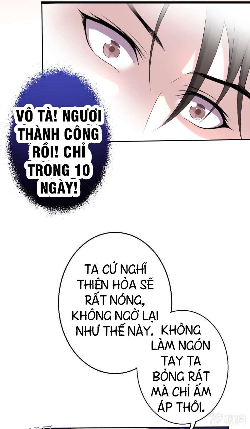 Tà Y Cuồng Thê Chapter 16 - Trang 16