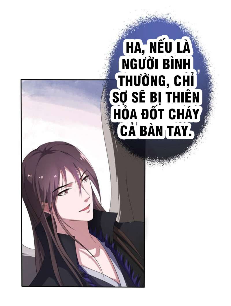 Tà Y Cuồng Thê Chapter 16 - Trang 18