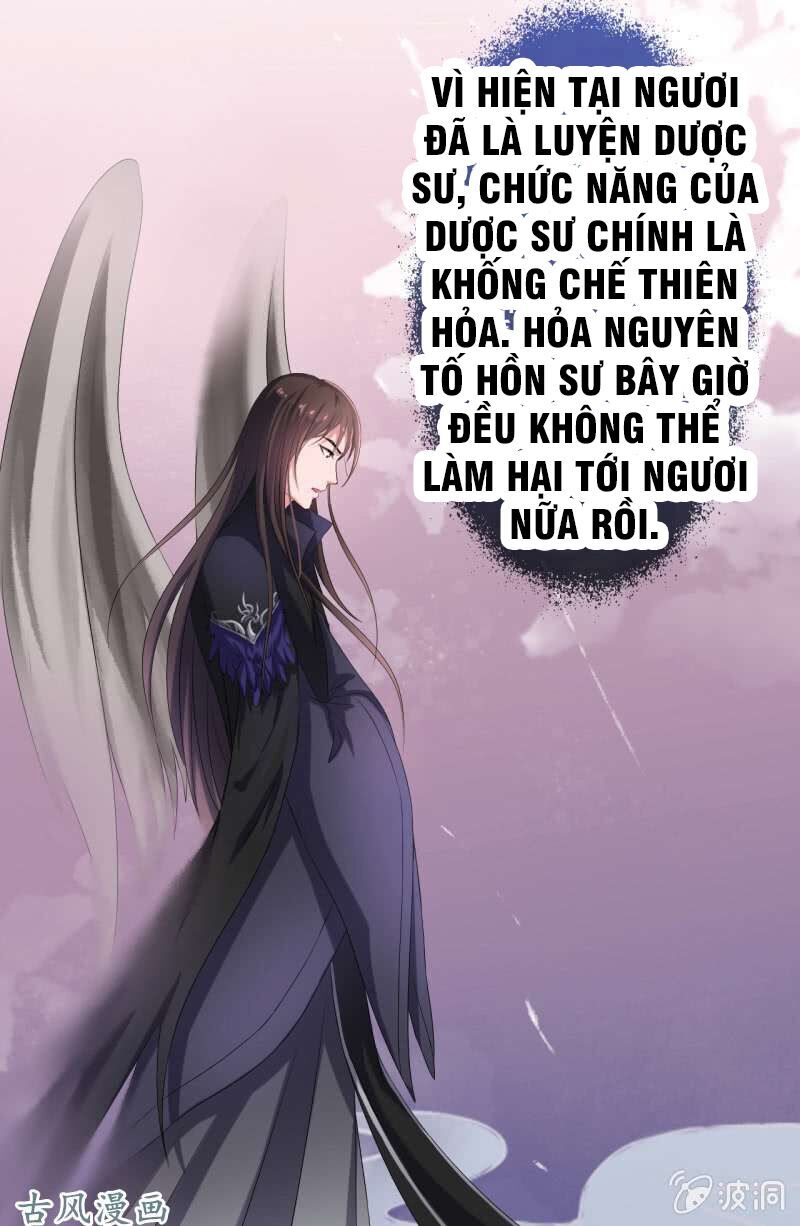 Tà Y Cuồng Thê Chapter 16 - Trang 20