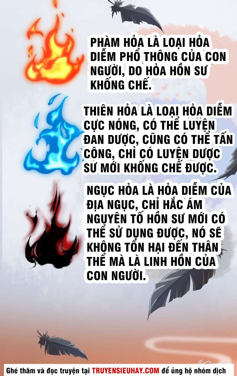 Tà Y Cuồng Thê Chapter 16 - Trang 24
